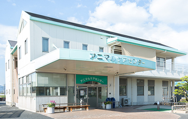 犬山動物総合医療センター アクセス